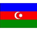 Азербейджан