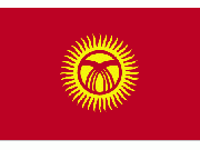 Киргизстан