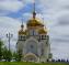 Хабаровск, Русия