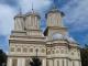 Манастирът Куртя де Арджеш