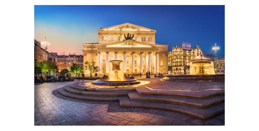 Большой театр - Москва
