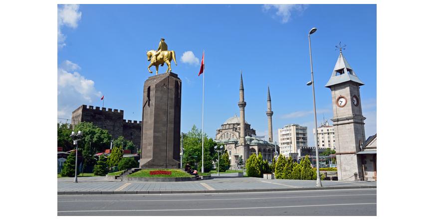 Кайзери