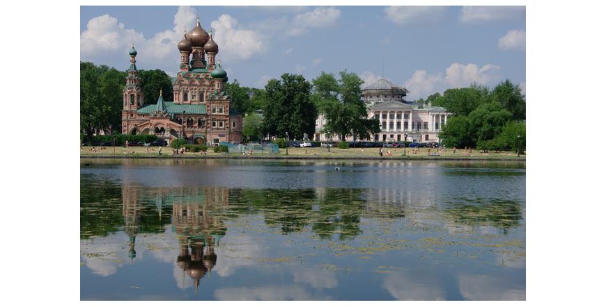 Останкино