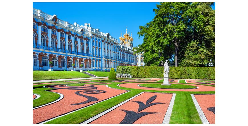 Пушкин (Царское село) 