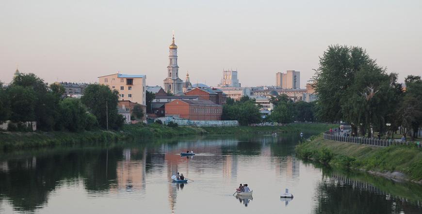 Харков