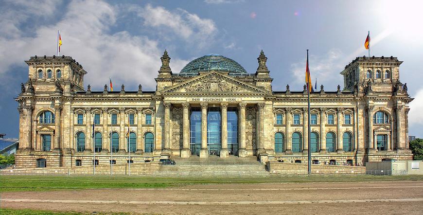 Германия