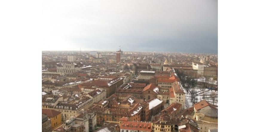Торино (Torino)